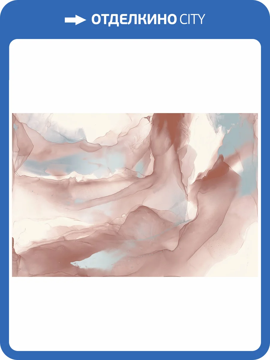 Фреска La Stanza Tesoro 01731-S песок (размер на заказ) фото 2