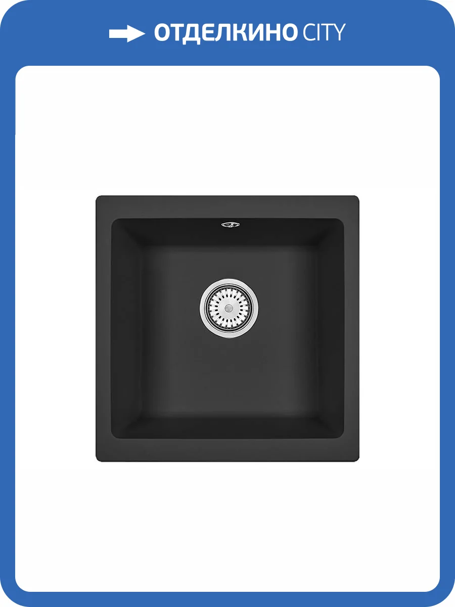 Мойка кухонная Granula GR-4451 турмалин фото 4