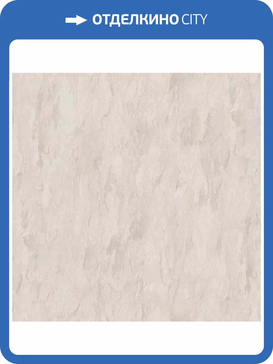 Обои Studio Italia Collection Belle Arti BA70028 фото 2