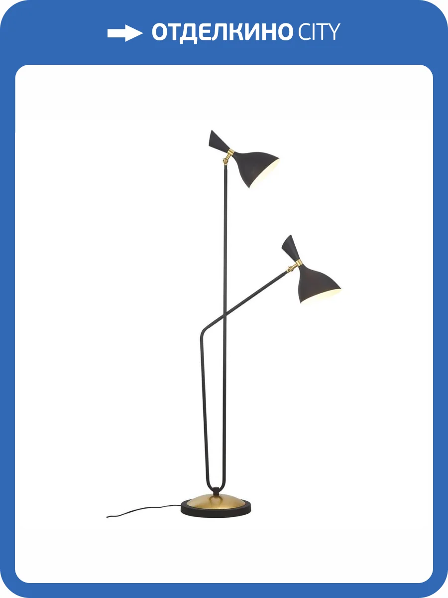 Торшер Lussole Lgo LSP-0626 фото 6