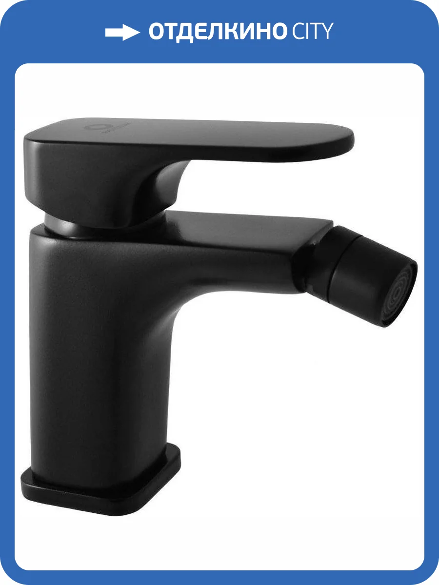 Смеситель для биде Rav Slezak Yukon YU145.5KCMAT черный фото 6