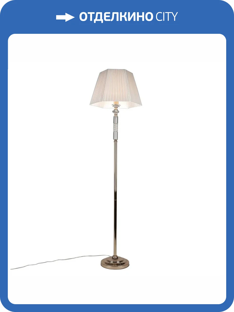 Торшер Aployt Silvian APL.719.05.01 фото 8