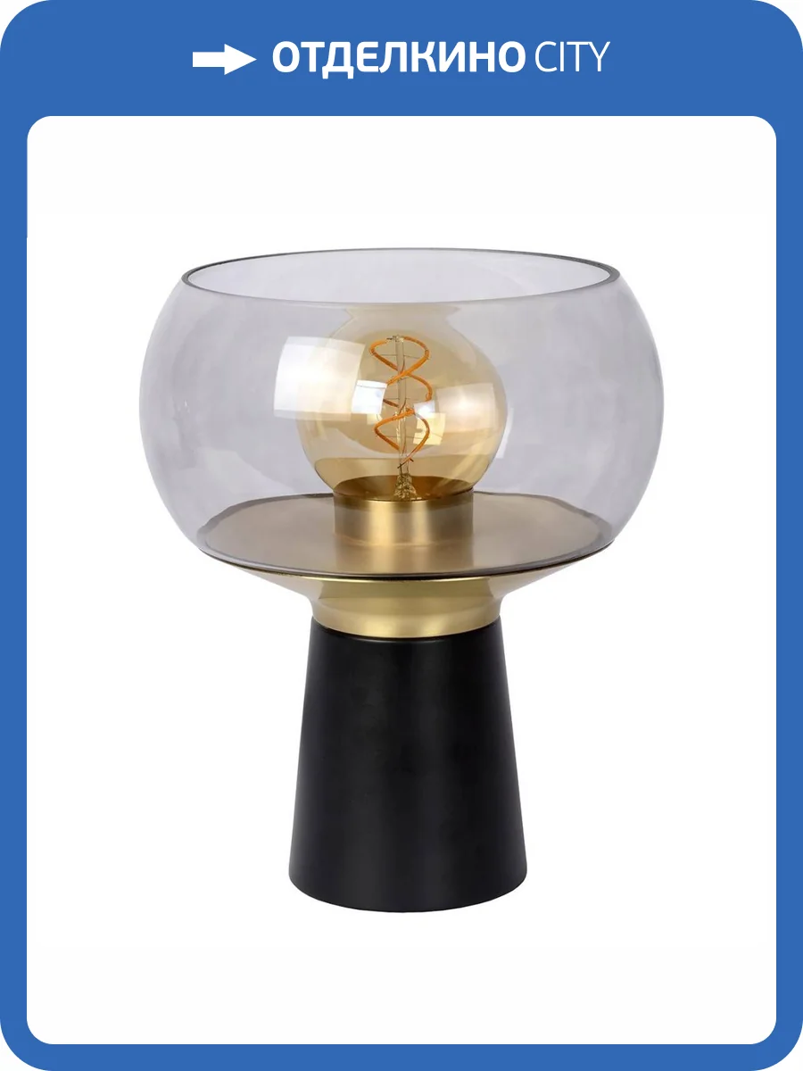 Настольная лампа Lucide Farris 05540/01/30 фото 5