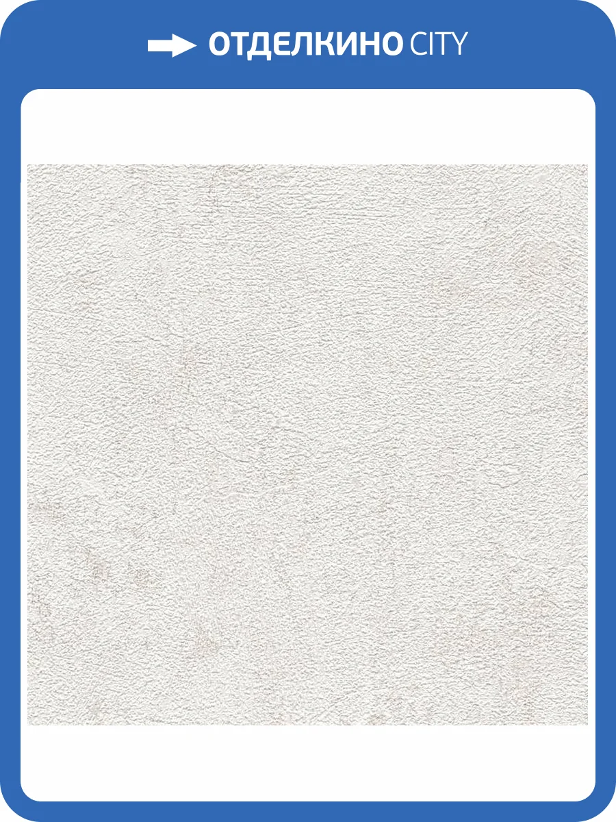 Обои A.S. Creation Pacifica Deluxe 39951-1 фото 2