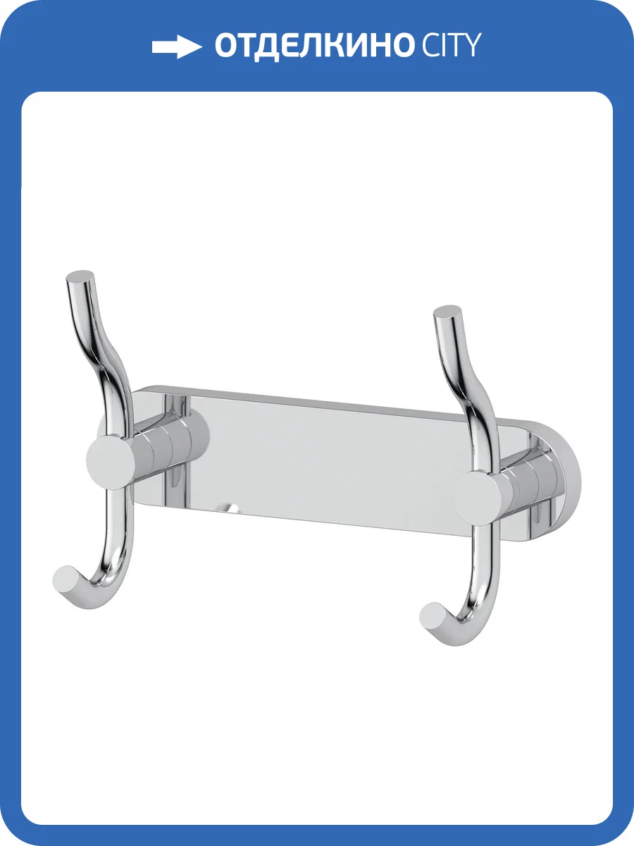 Крючок Artwelle Harmonie HAR 005 вешалка фото 5