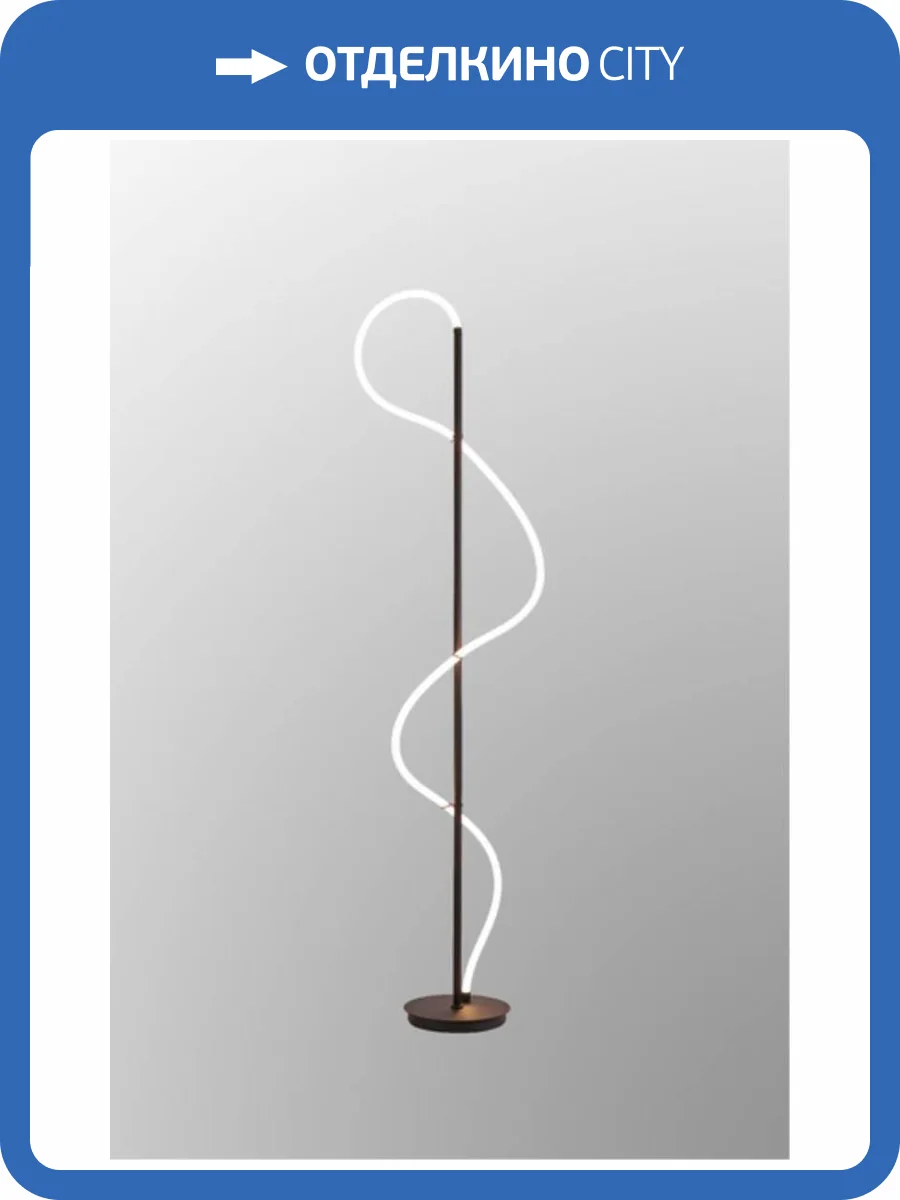 Торшер Arte Lamp Klimt A2850PN-35BK фото 2