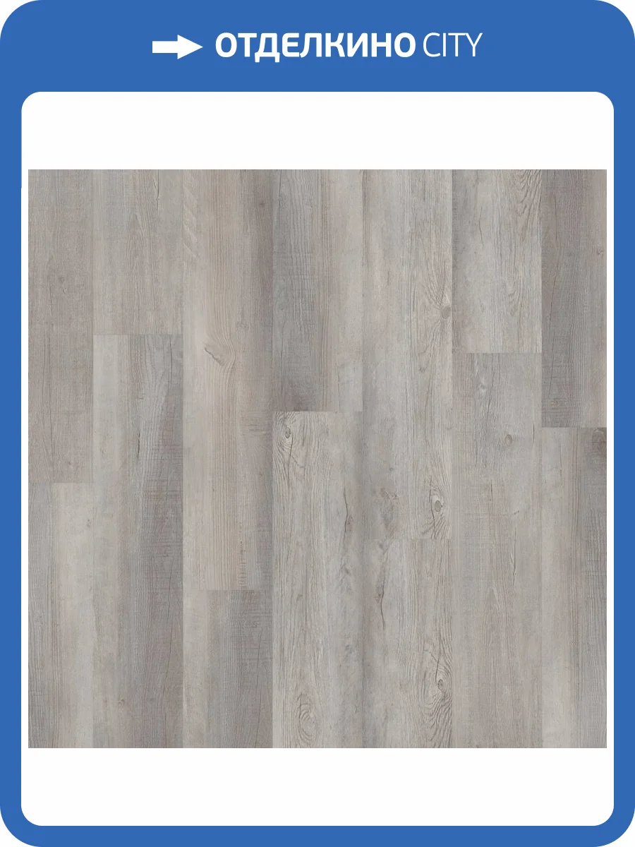 LVT Ламинат Tarkett Epic (Эпик) 2.7/42 4V Einar (Эйнар) 914.4x152.4 фото 2