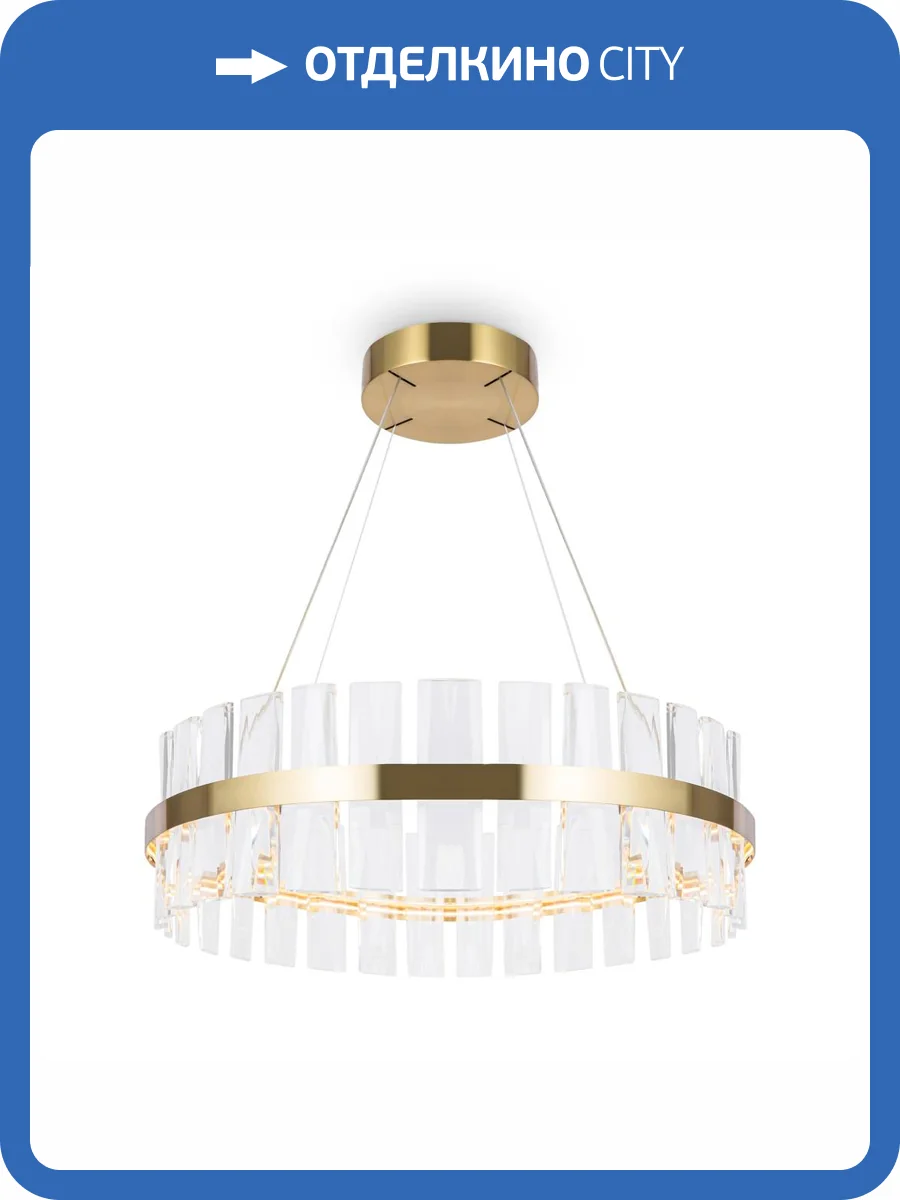 Подвесной светильник Maytoni Mirage MOD173PL-L45BS3K фото 5