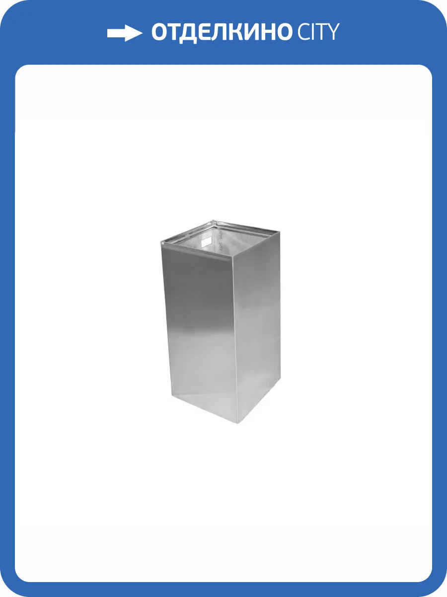 Мусорное ведро Bemeta Hotel 101915115 хром, подвесное, 25л фото 3