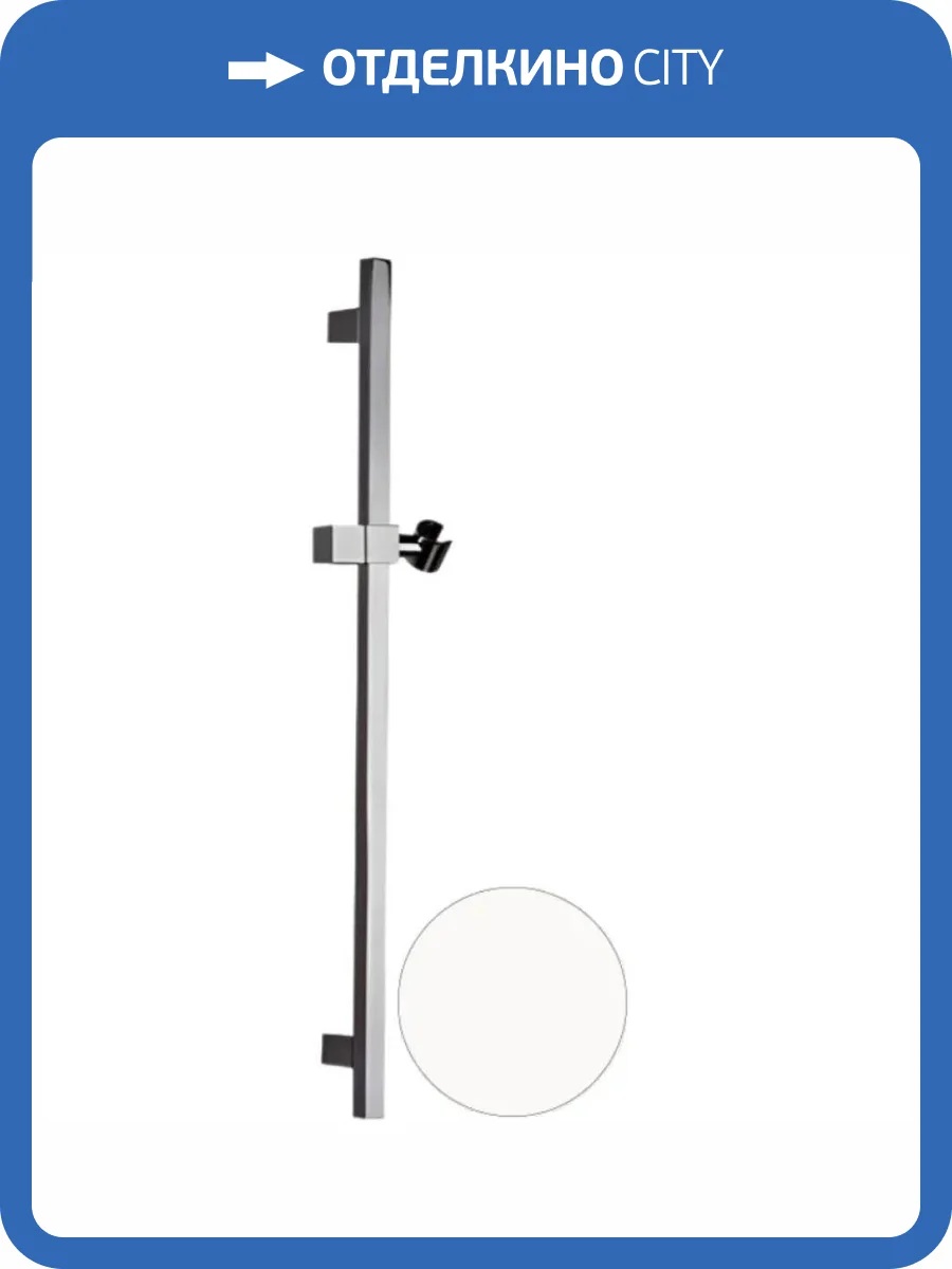 Душевая стойка Remer 317SBO белая матовая фото 3