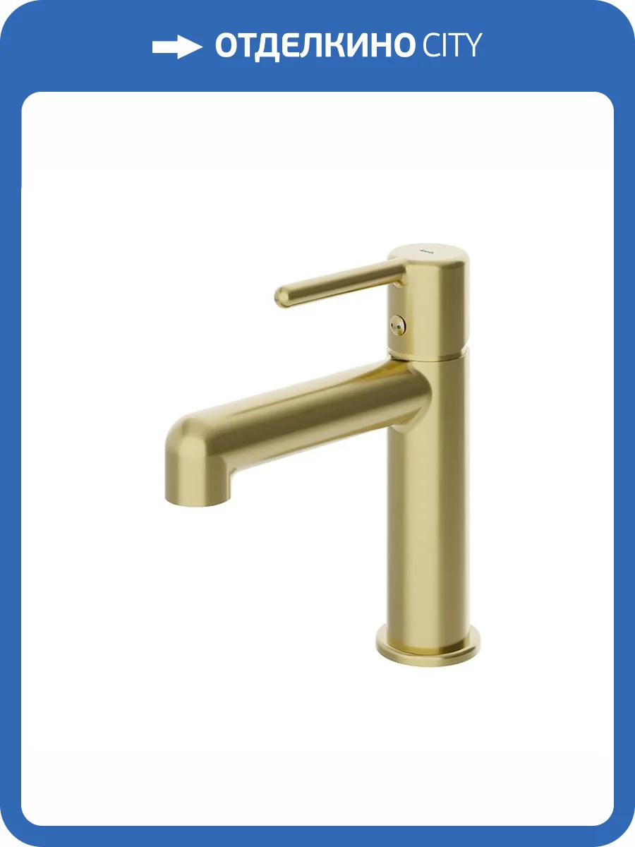 Смеситель для раковины Iddis Aiger AIGMG00i01 золотой матовый фото 5