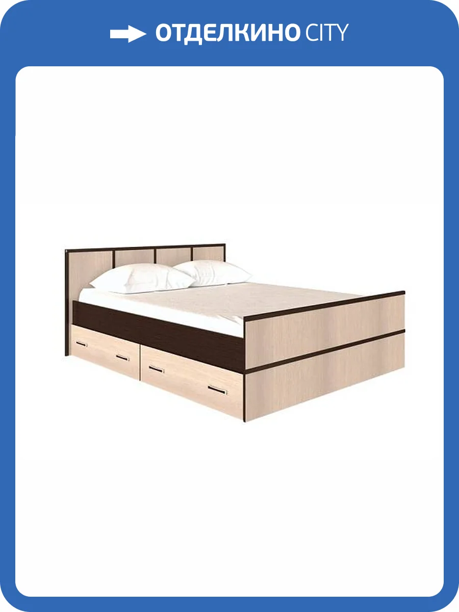 Кровать БТС МЕБЕЛЬ Сакура Н001166 140x200, с настилом, венге, лоредо фото 3