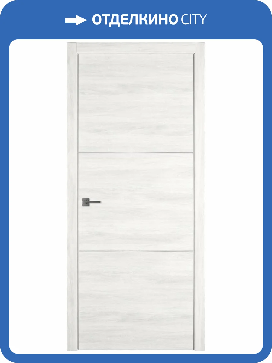 Межкомнатная дверь Владимирская Фабрика Дверей Urban 2 Nord Vellum Silver Mould SE 800x2000 фото 2