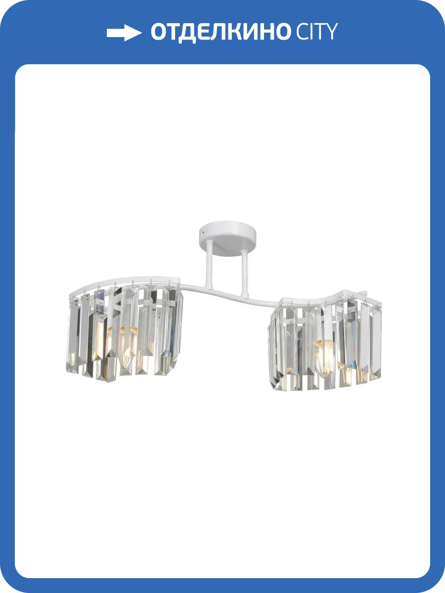 Потолочная люстра Vitaluce V5884-0/2PL фото 2