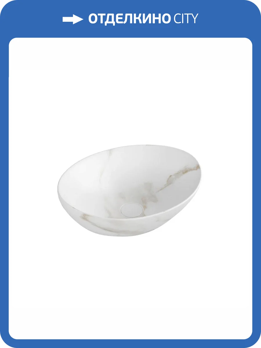Раковина Teymi Lori T50482 40 см, под мрамор, белая матовая фото 11