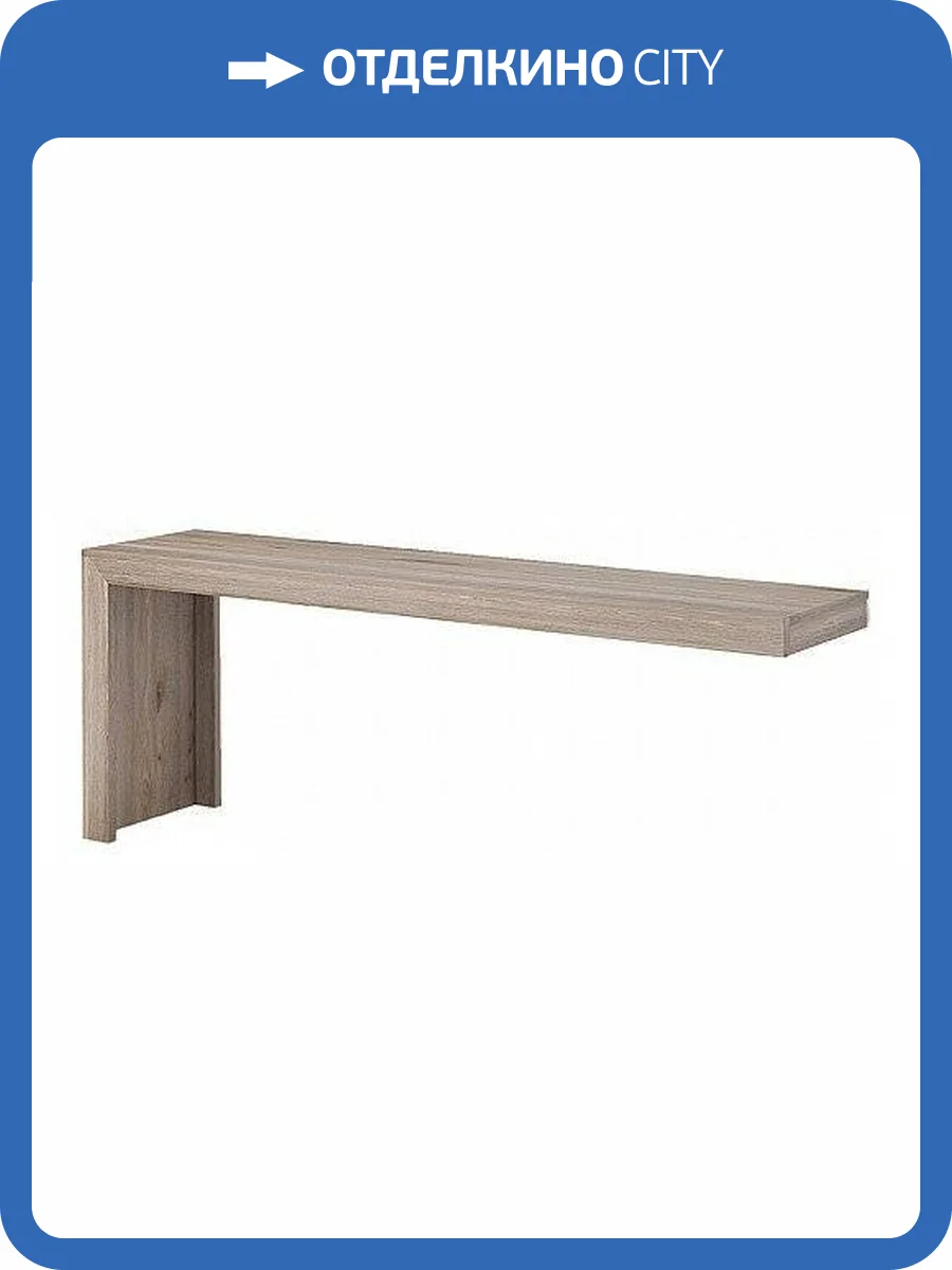 Надстройка Merdes Нобиле MER_KU-160-N фото 3