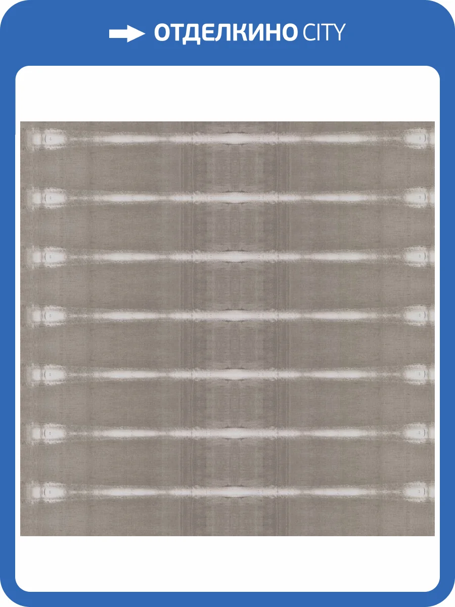 Обои York Urban Digest UD2517N фото 2