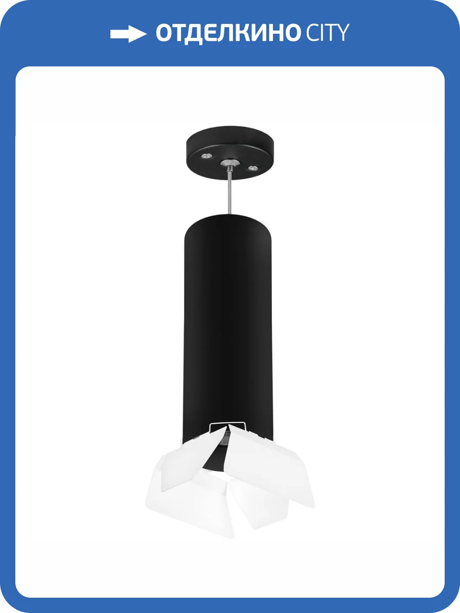 Подвесной светильник Lightstar Rullo (216497+590087+202486) RP6497486 фото 2