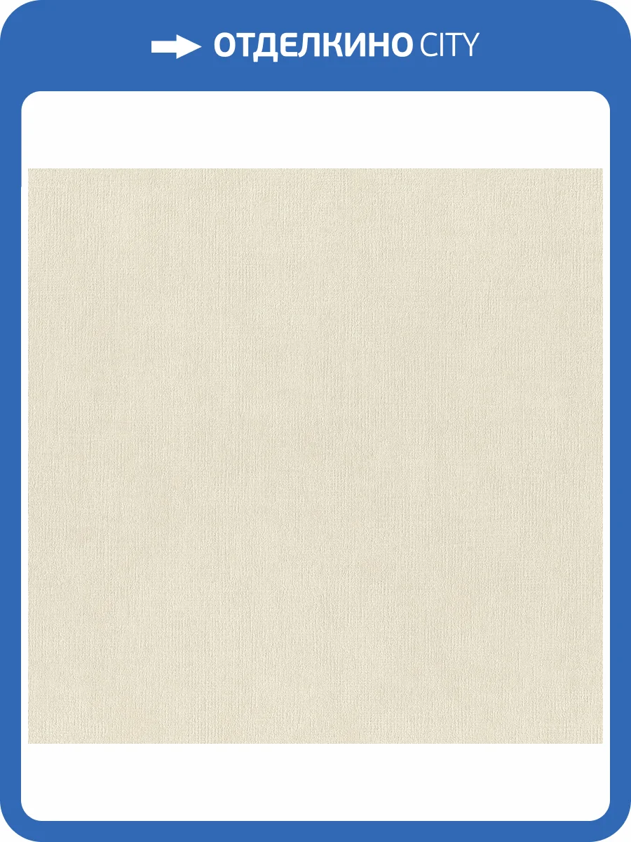 Обои Rasch Golden Hour 941432 фото 2