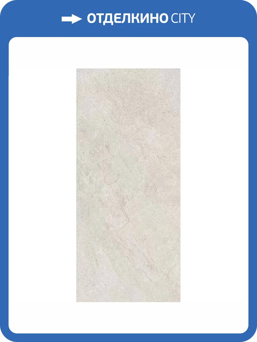 Керамогранит Creto Kvadro 11012 Milk 60x120 фото 14