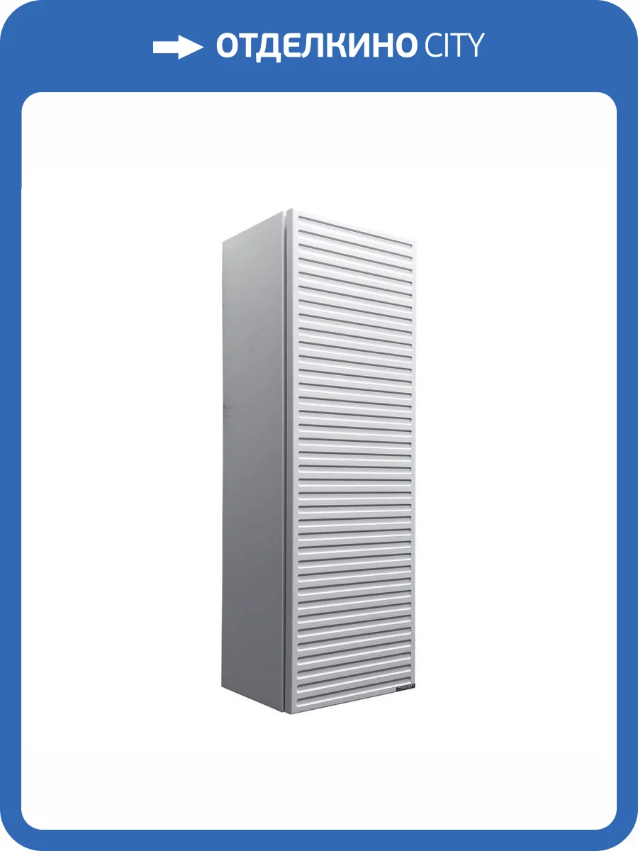 Шкаф Comforty Геленджик-30 00-00017848 подвесной, белый матовый фото 7