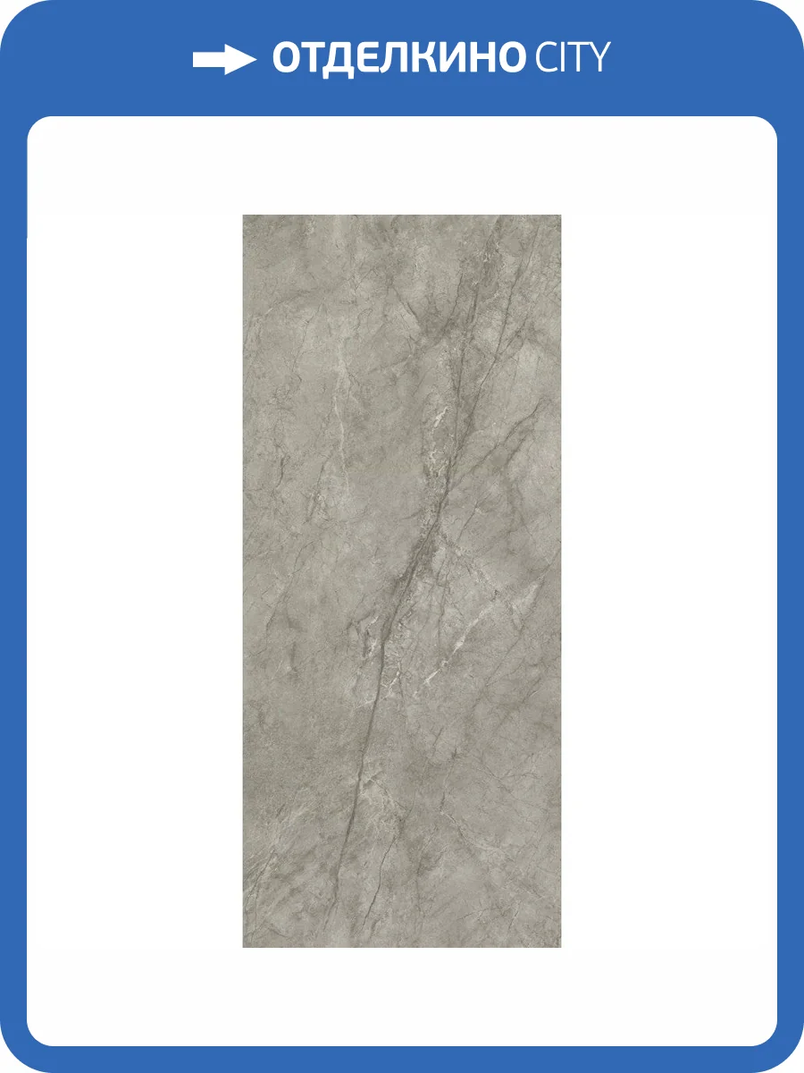 Керамогранит Atlas Concorde Marvel Meraviglia AJH4 Silver Majestic Lapp 6 mm 120x278 фото 12