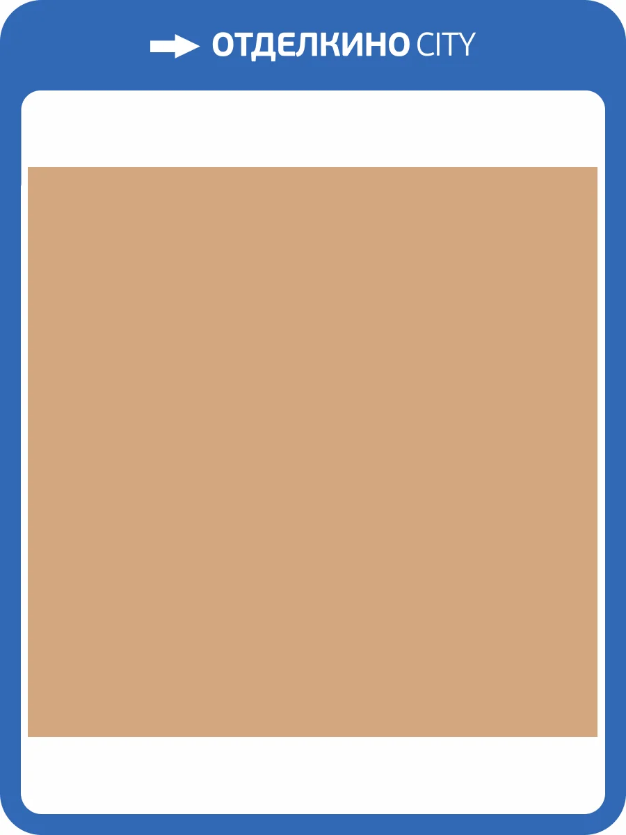 Обои флизелиновые Milassa Ambient AM7 004/1 фото 3