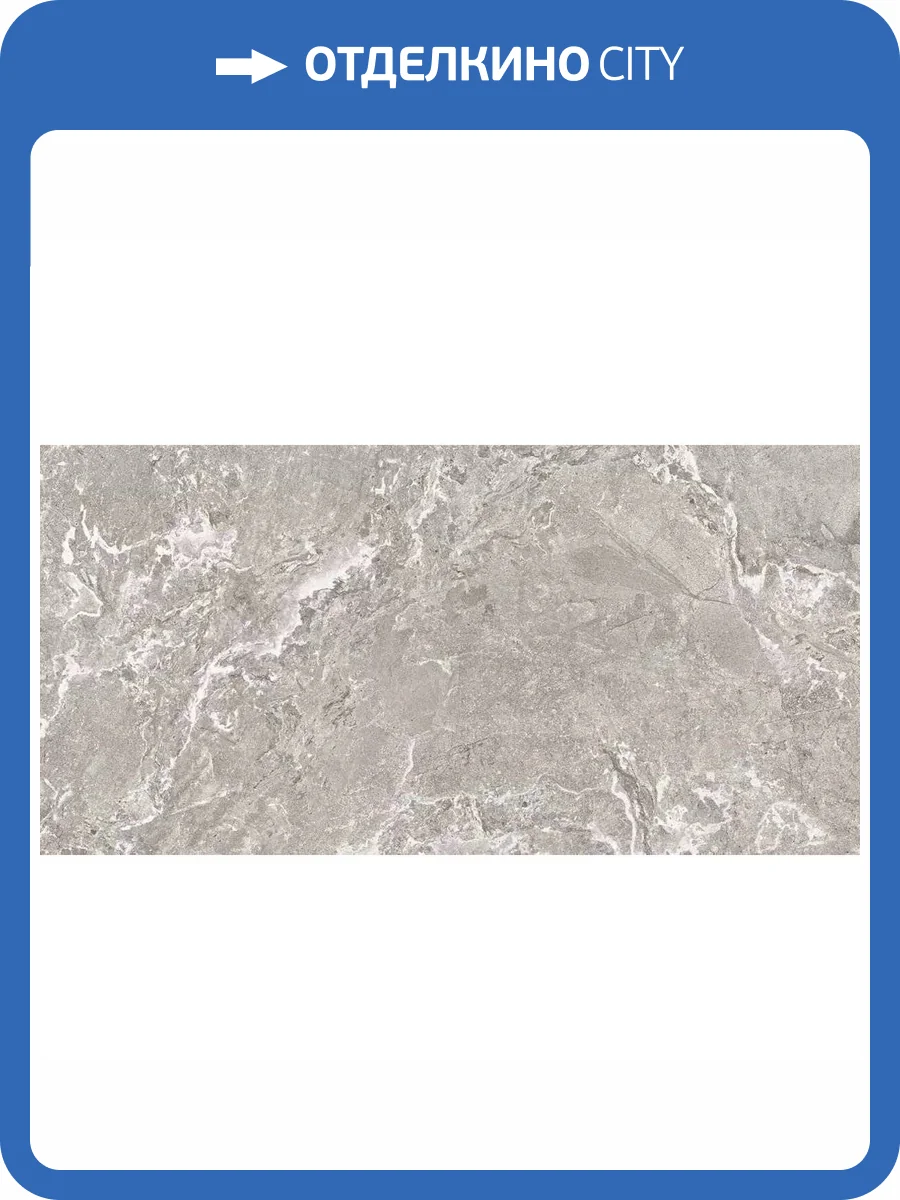 Керамогранит Casa Dolce Casa Onyx and More 765471 White Porphyry Strutturato 60x120 фото 18