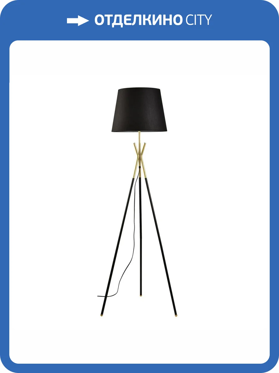 Торшер Lussole Talladega LSP-0616 фото 8