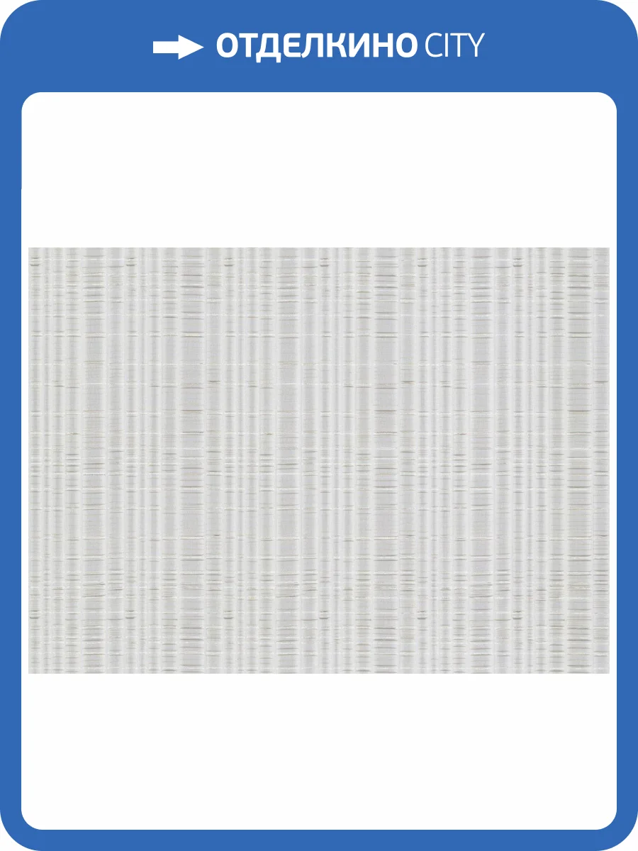 Обои виниловые Emiliana Parati Valentin Yudashkin 5 86042 фото 2