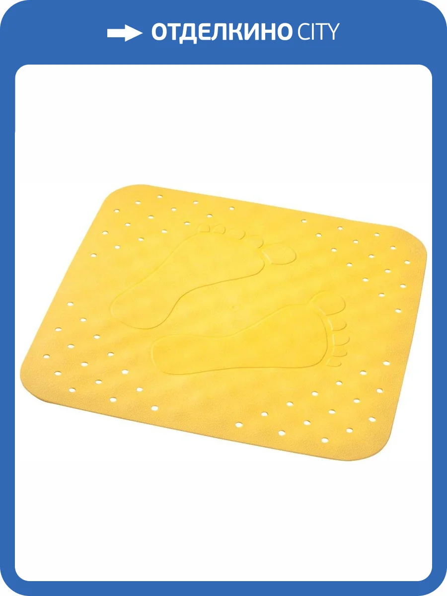 Коврик Ridder Plattfus 67284 желтый фото 2
