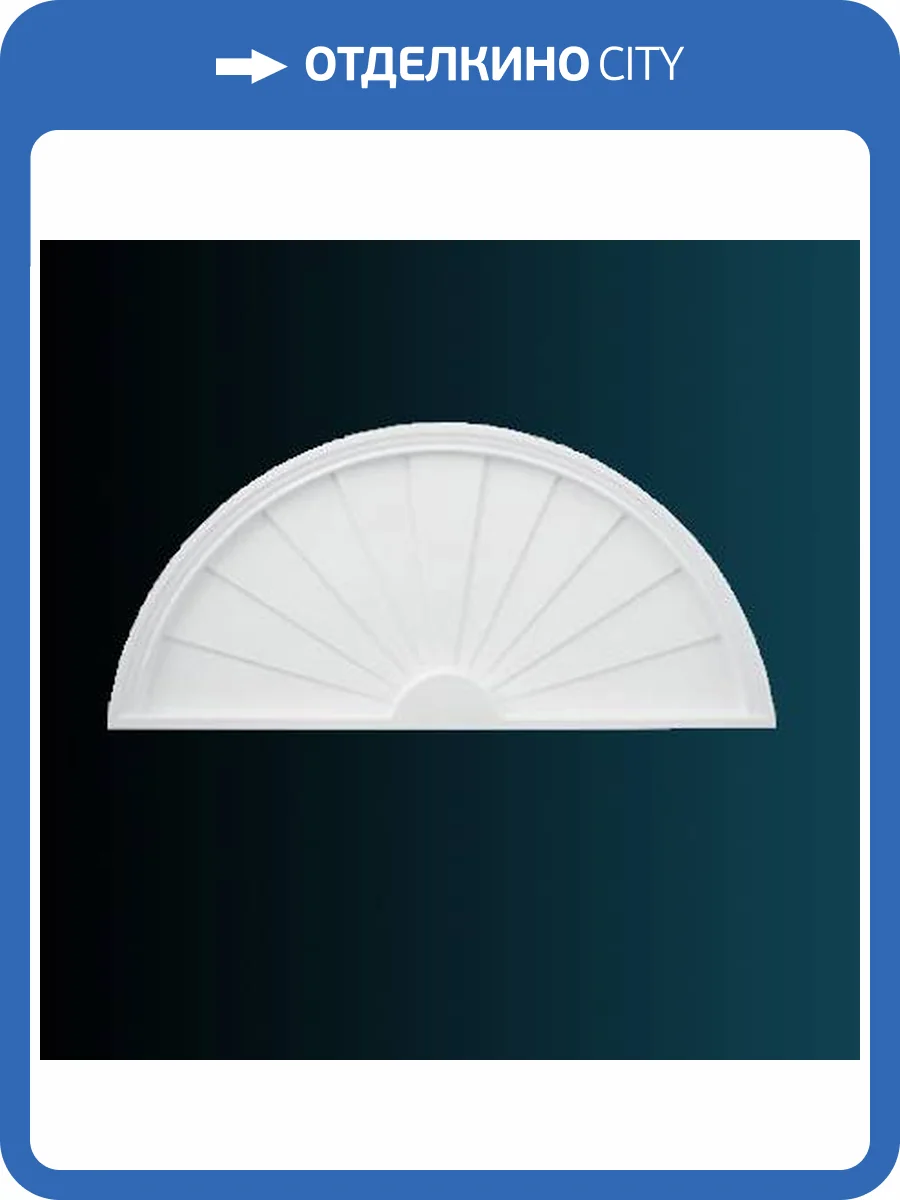 Дверное обрамление Перфект D2506 81x4.5x40.5 фото 2