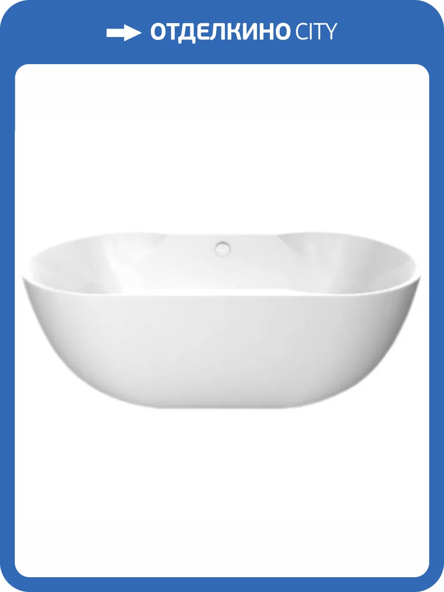 Акриловая ванна BelBagno BB28 179.5x85.5 фото 4