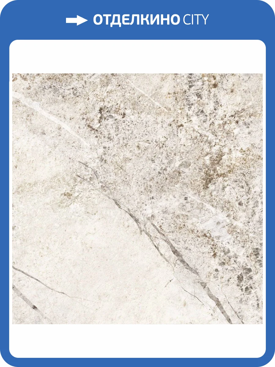 Керамогранит Dune Baikal 188463 Warm Satin 90x90 фото 3