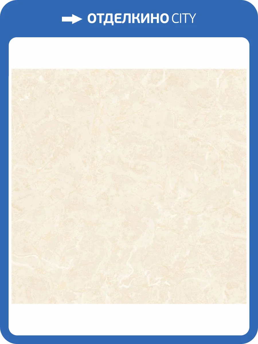 Обои Zambaiti Parati Philipp Plein 2 Z81013 фото 2