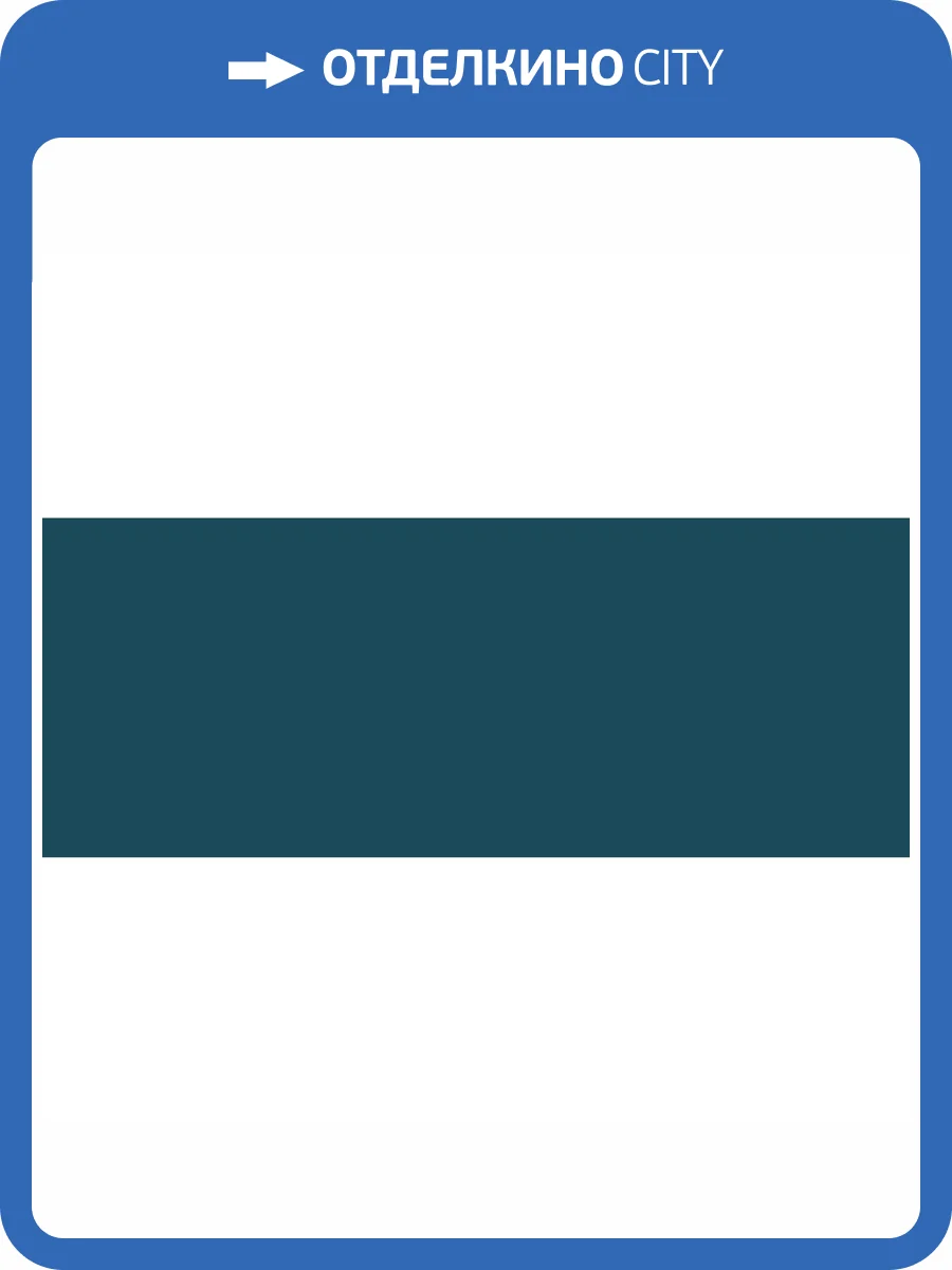 Керамическая плитка Creto Pastel NB_A0011 Navy Blue 30x60 фото 3