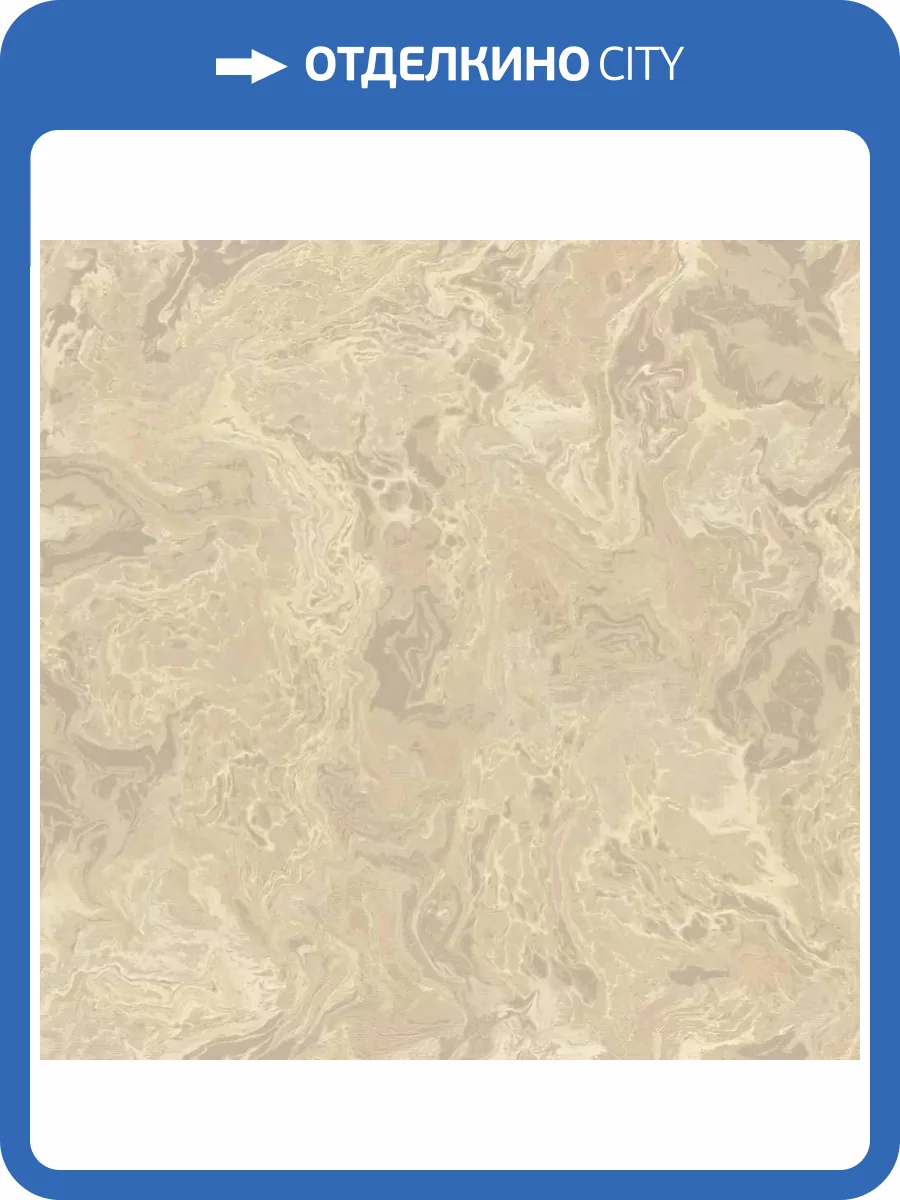 Обои Zambaiti Parati Splendor 2025 M69925 фото 2