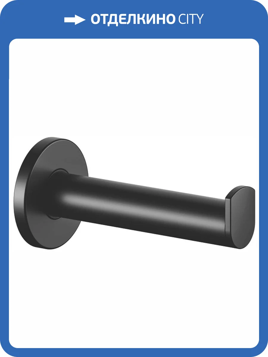 Держатель для запасных рулонов Keuco Plan 14963370000 черный фото 3