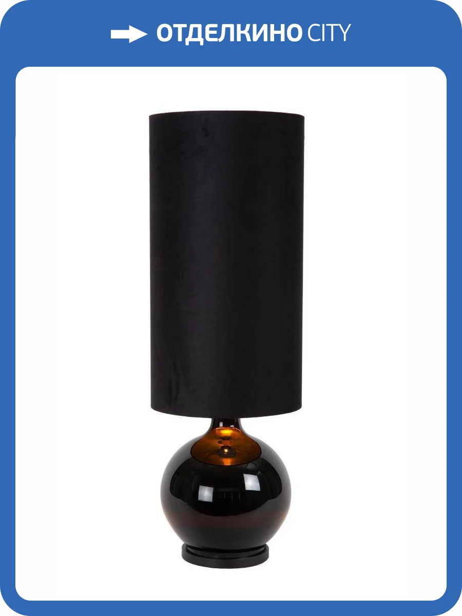 Торшер Lucide Esterad 10719/81/30 фото 2