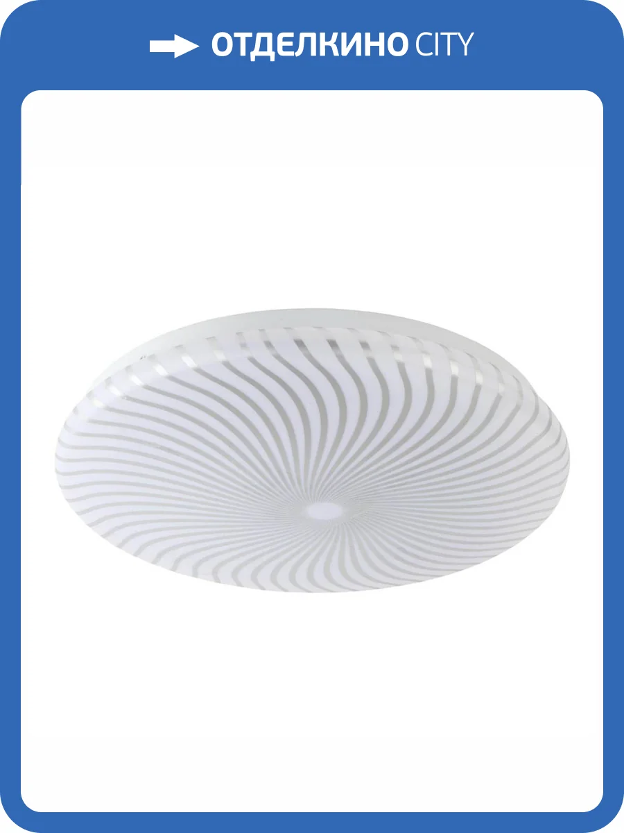 Потолочный светодиодный светильник ЭРА SPB-6-slim 8-12-4K Б0043814 фото 2