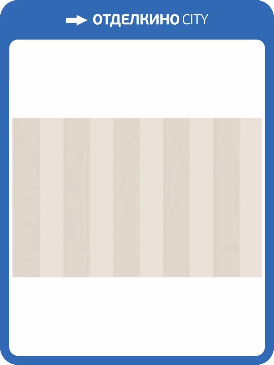 Обои WallTrend Aurora IMP16012 фото 2