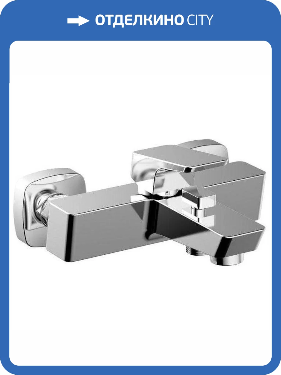 Смеситель для ванны Aquanet Gotic AF440-20C хром фото 3