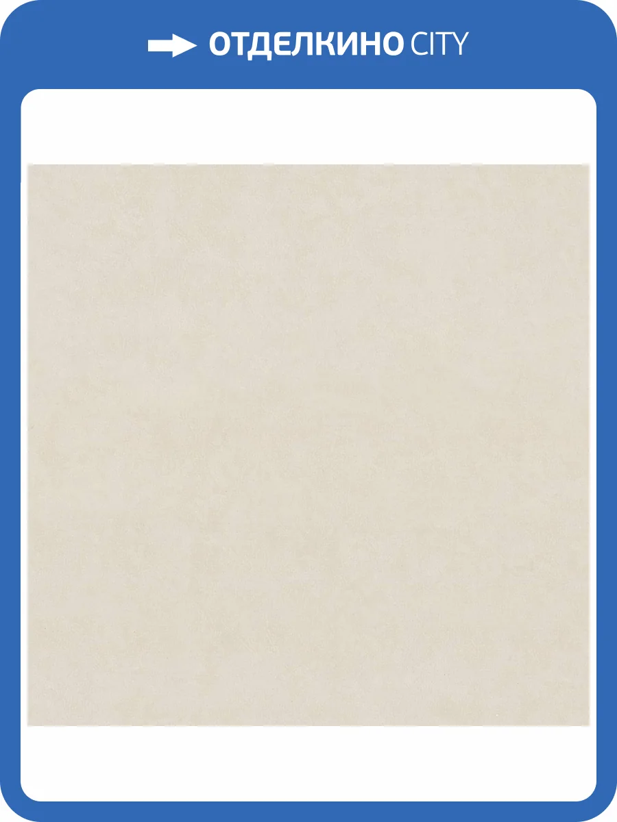 Обои Euro Decor Terra 7336-16 фото 2