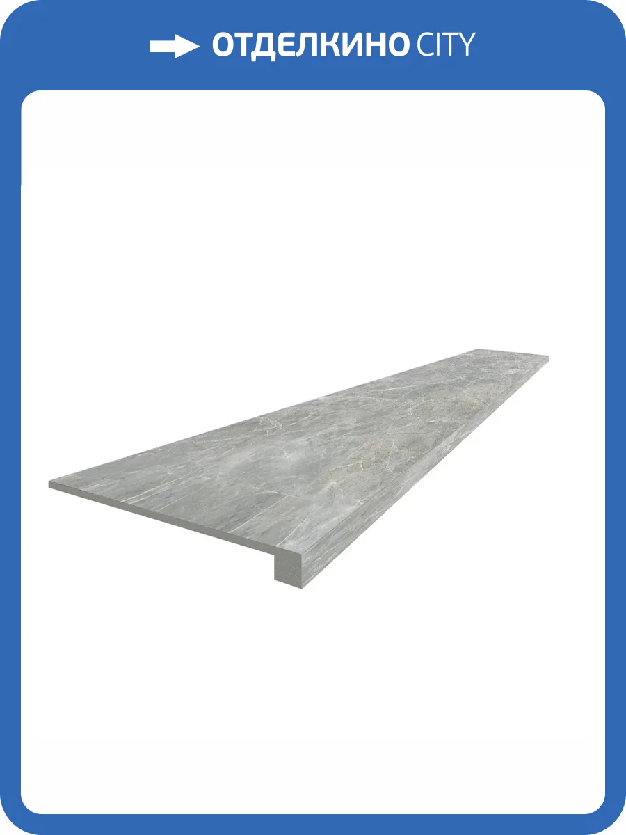 Ступень ColiseumGres Canova 620070002806 Grey Scalino Front 33x60 фото 14