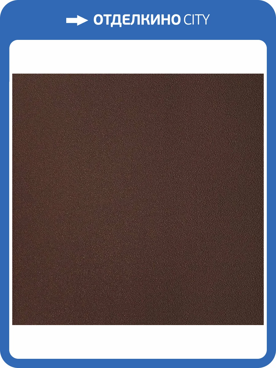 Обои Andrea Rossi Spectrum Trend 54427-11 фото 2