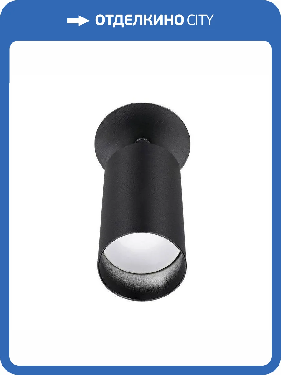 Встраиваемый спот Lucia Tucci Longo LTP-D008-01GU10-B фото 3