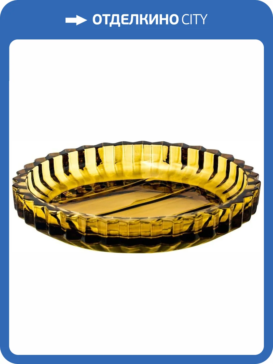 Мыльница Ridder Vilma 2167304 желтая фото 2