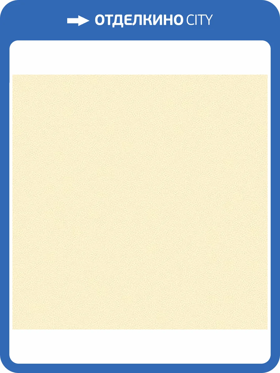 Обои флизелиновые Andrea Rossi Gallinara 54310-4 фото 2