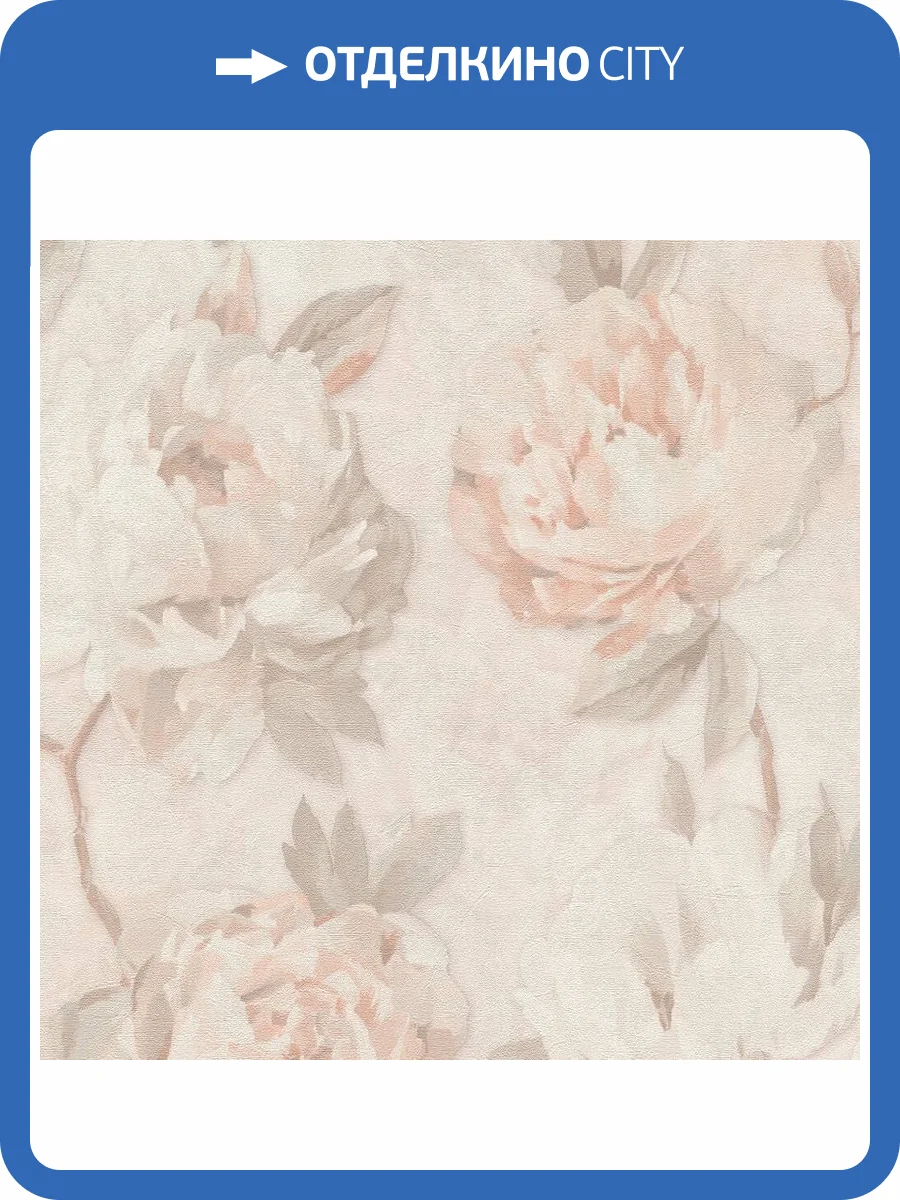 Обои A.S. Creation Flowers Symphony 79070-2 фото 2