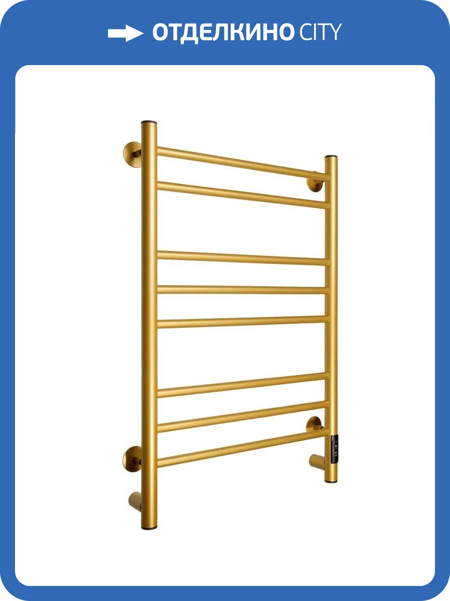 Полотенцесушитель электрический Comfysan Vita EC-8 80x50 матовое золото фото 4